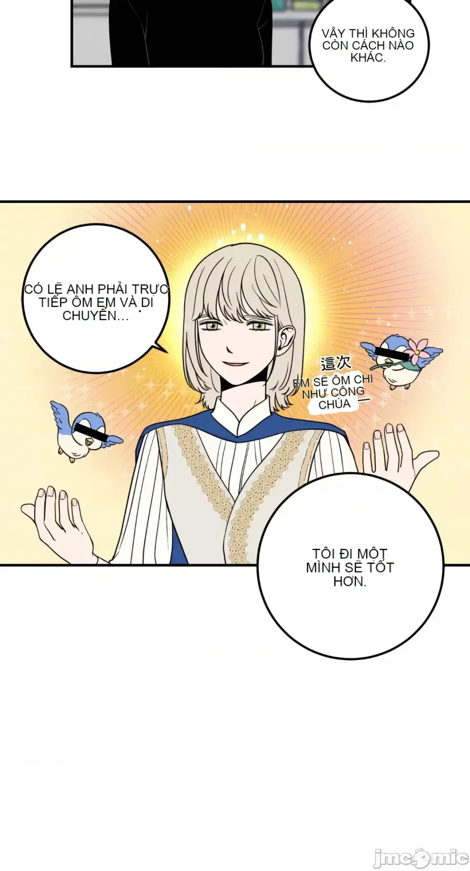 Ông chủ, tôi đang bỏ cuộc Chương 1-62