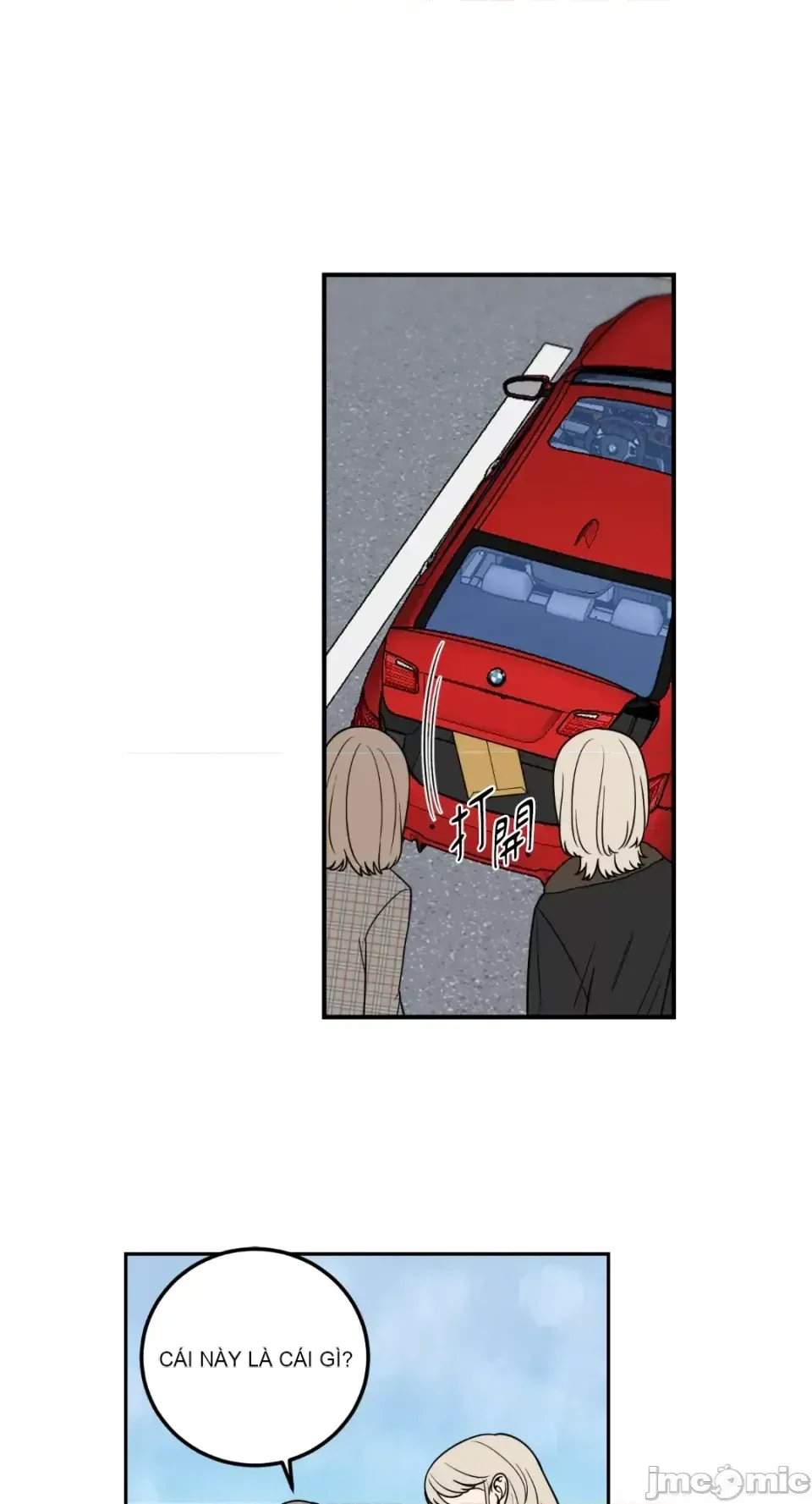 Ông chủ, tôi đang bỏ cuộc Chương 1-62