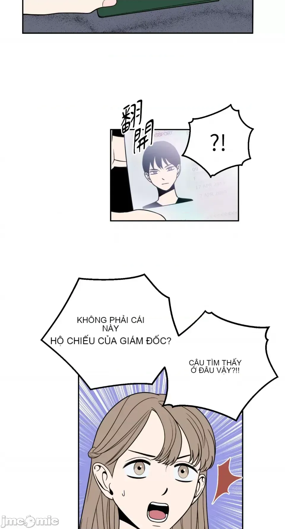 Ông chủ, tôi đang bỏ cuộc Chương 1-62