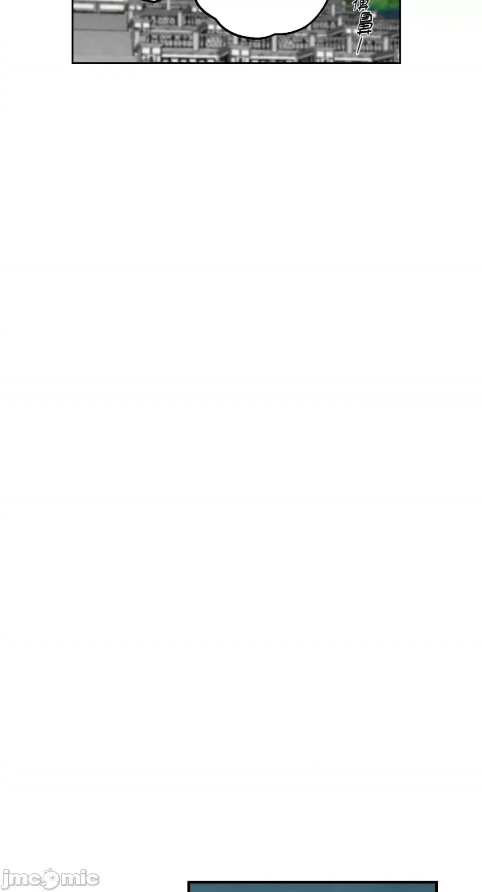 Ông chủ, tôi đang bỏ cuộc Chương 1-62