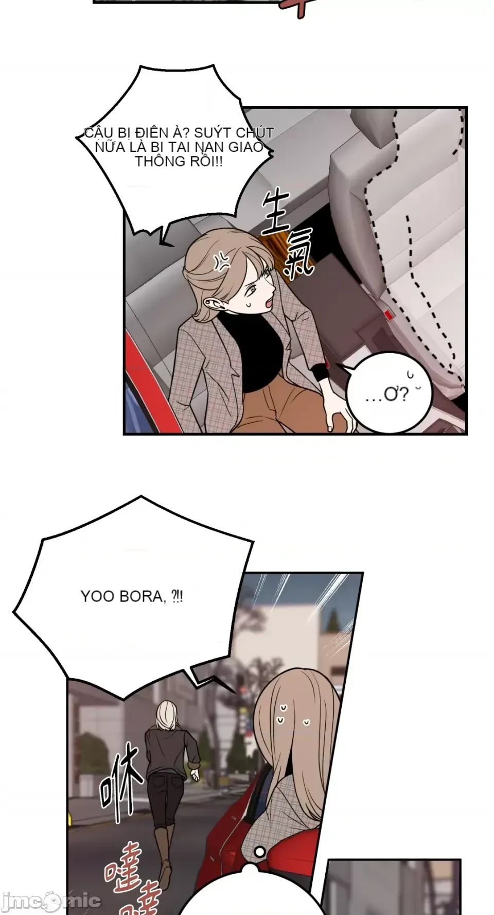 Ông chủ, tôi đang bỏ cuộc Chương 1-62