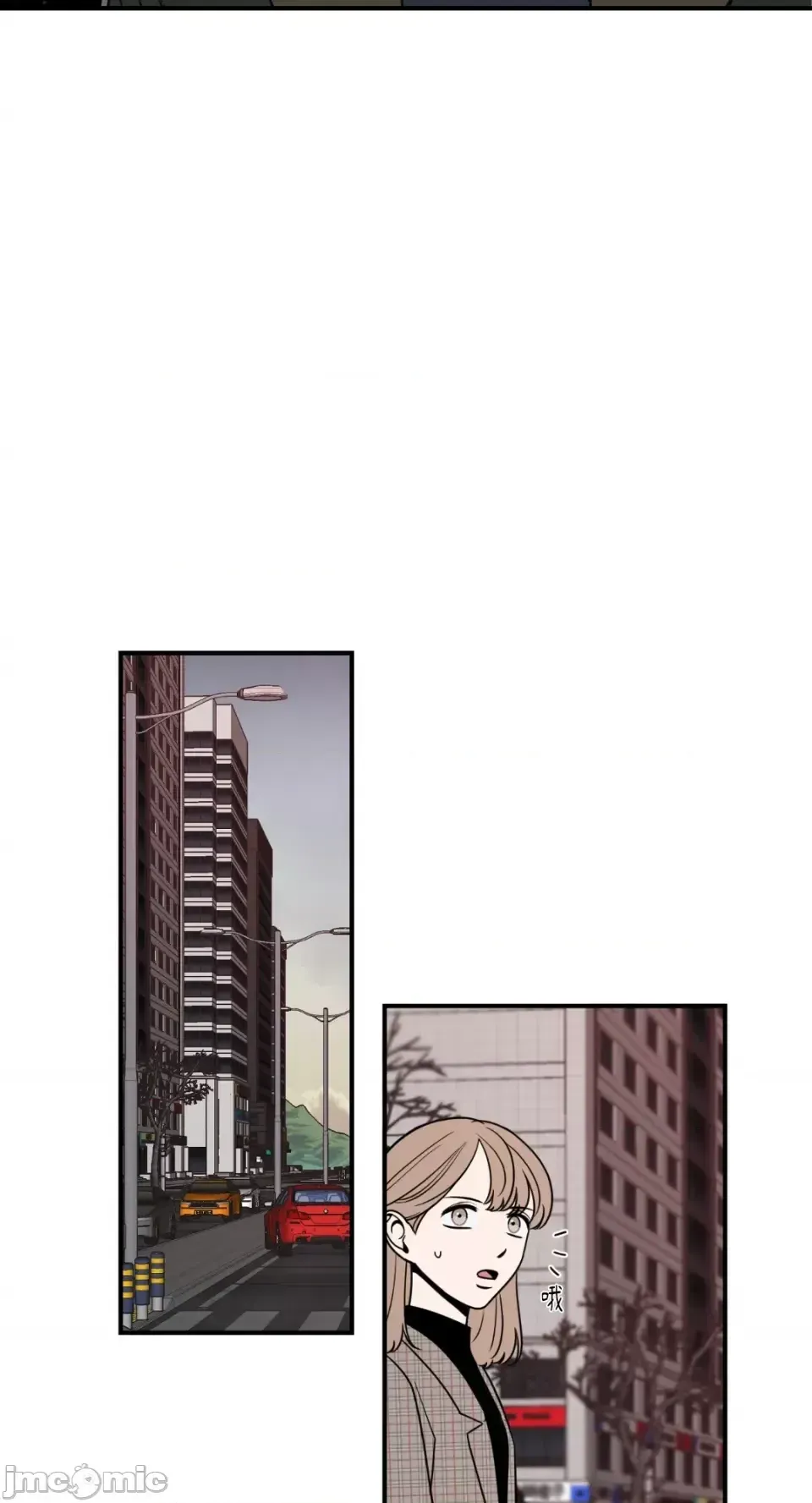 Ông chủ, tôi đang bỏ cuộc Chương 1-62