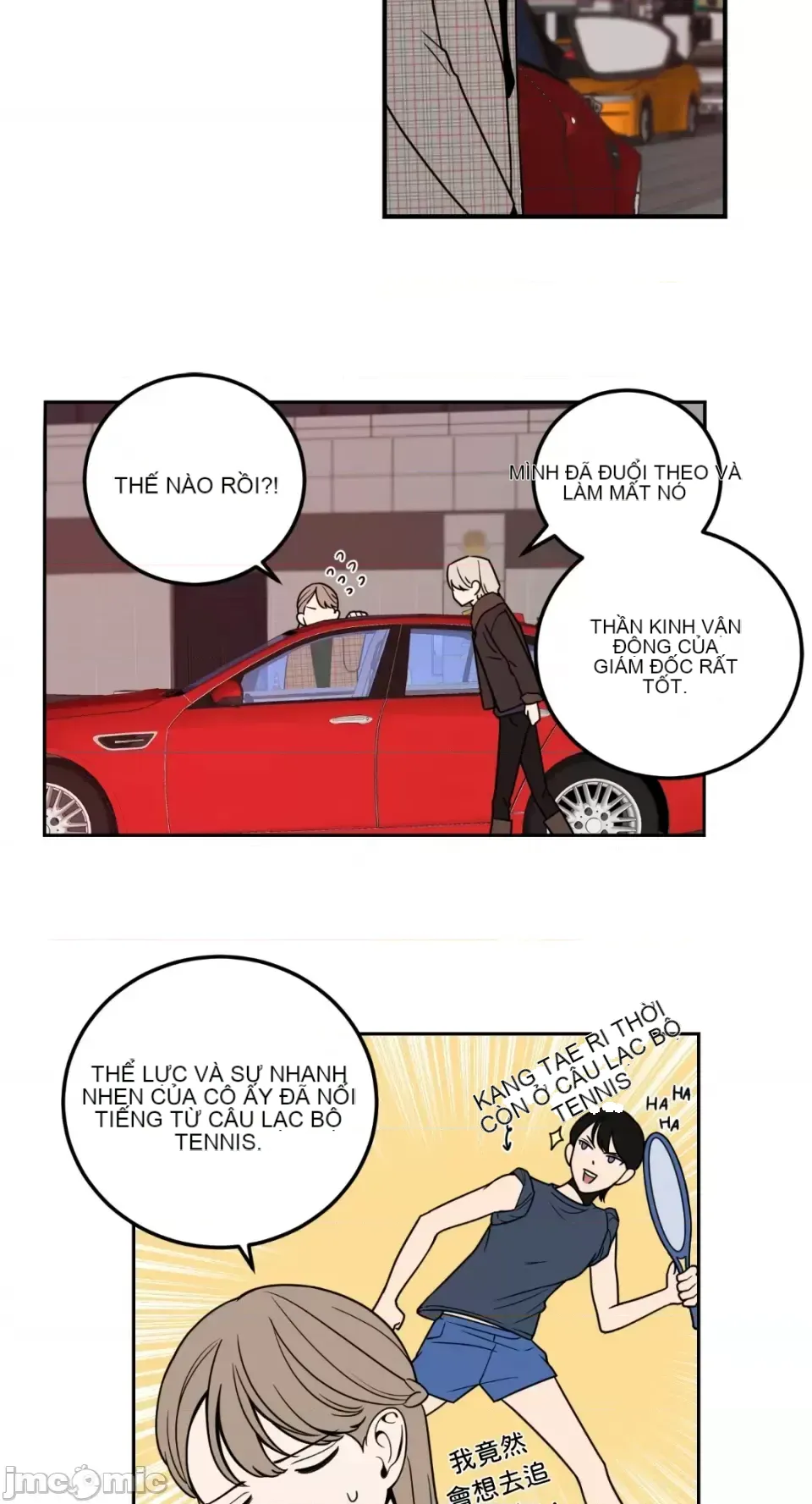 Ông chủ, tôi đang bỏ cuộc Chương 1-62