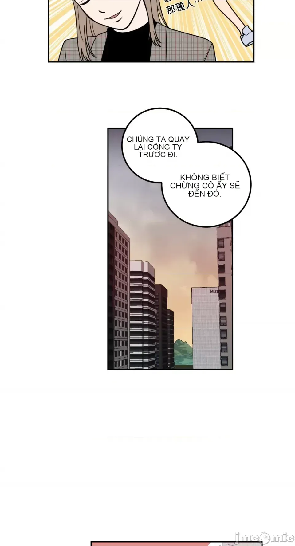 Ông chủ, tôi đang bỏ cuộc Chương 1-62