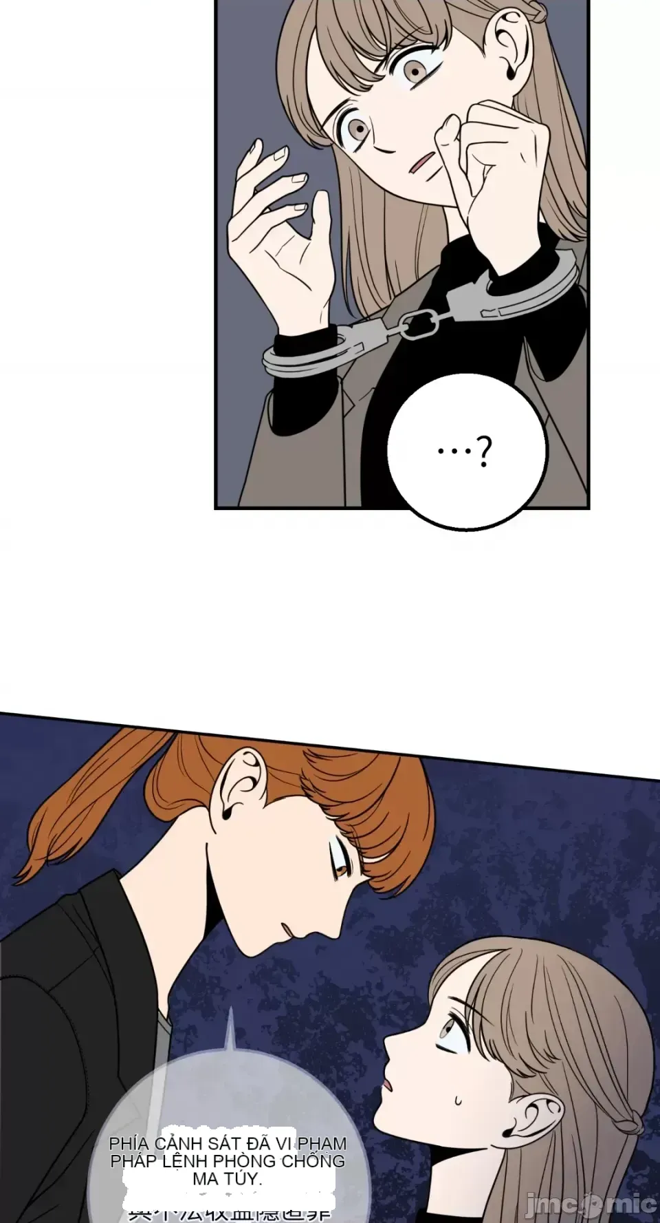 Ông chủ, tôi đang bỏ cuộc Chương 1-62