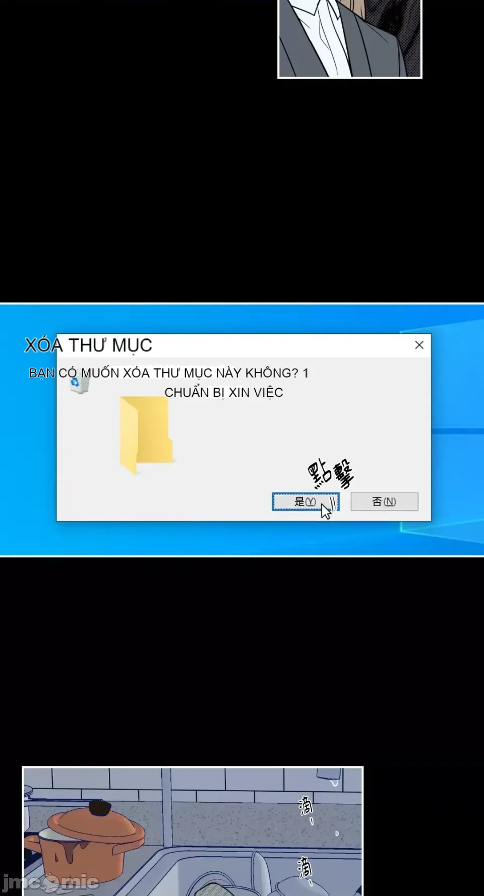 Ông chủ, tôi đang bỏ cuộc Chương 1-62