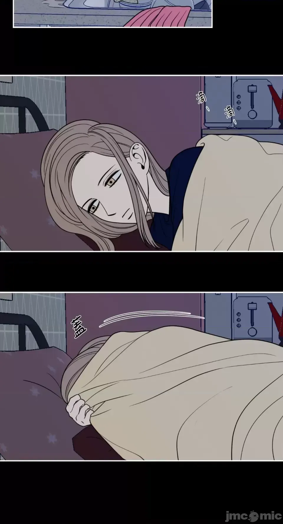 Ông chủ, tôi đang bỏ cuộc Chương 1-62