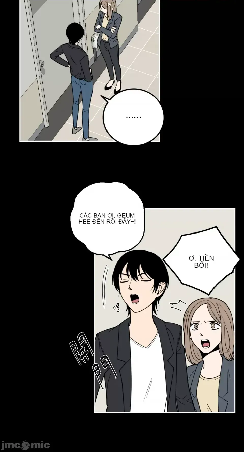 Ông chủ, tôi đang bỏ cuộc Chương 1-62