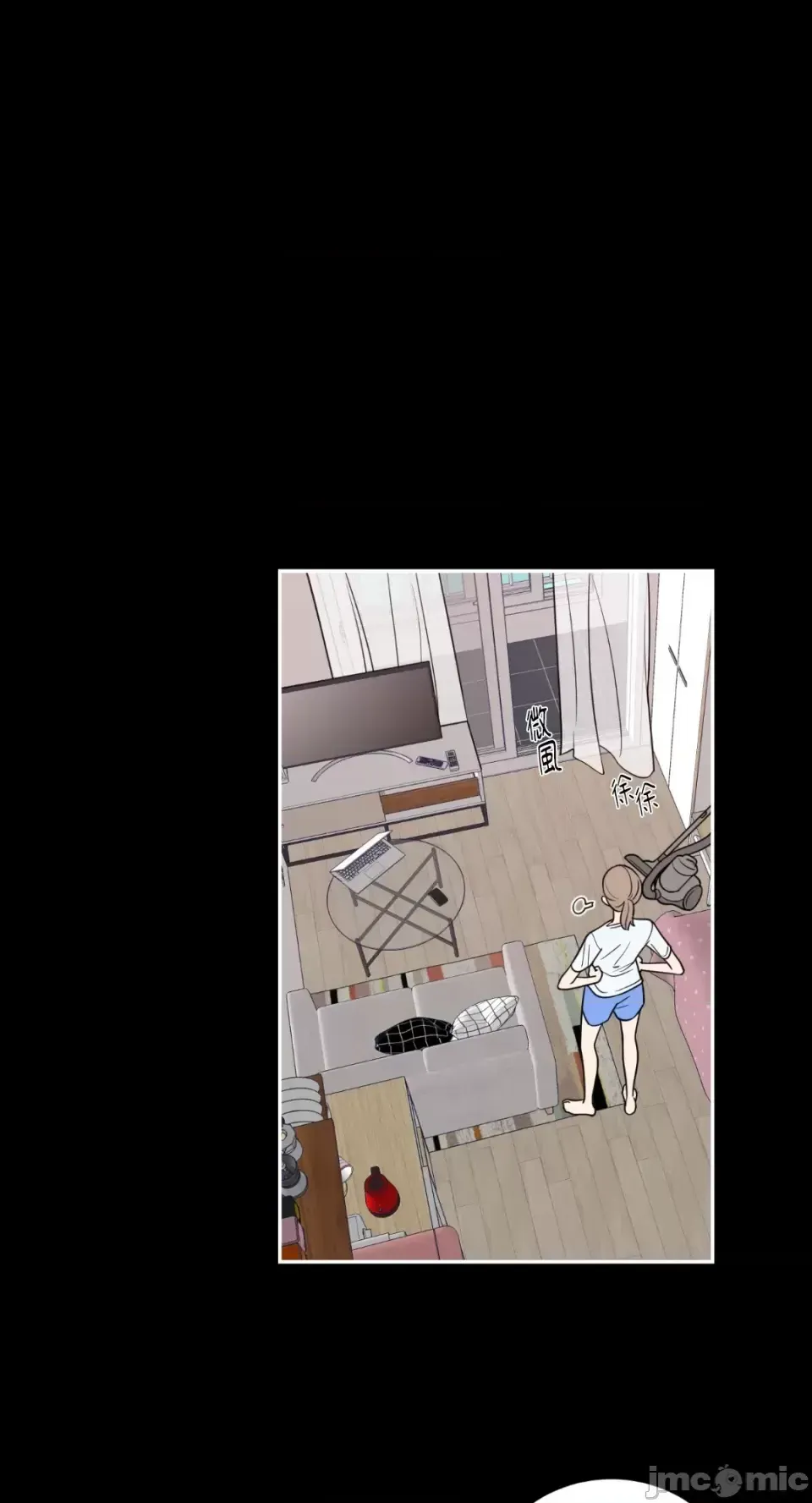 Ông chủ, tôi đang bỏ cuộc Chương 1-62