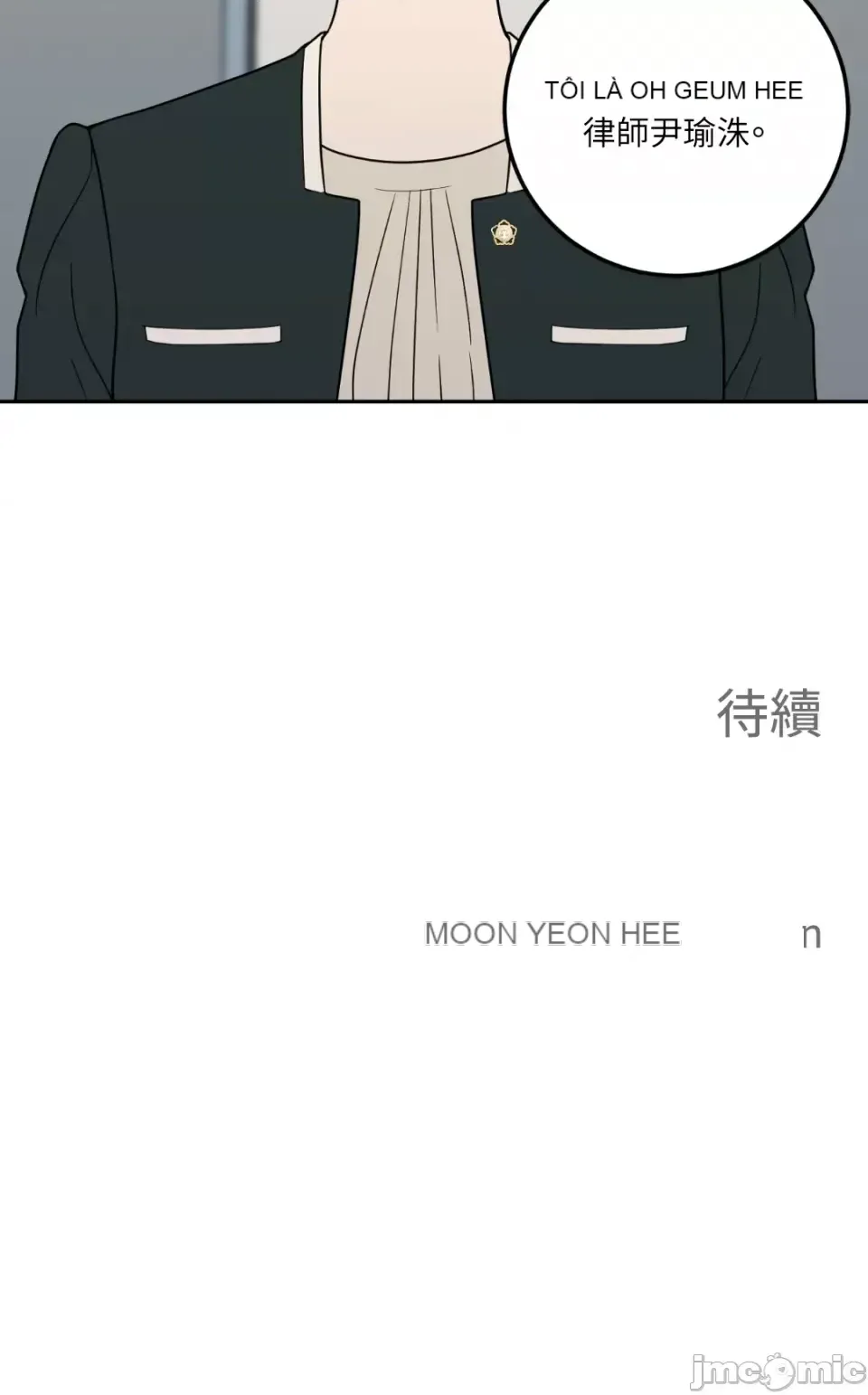 Ông chủ, tôi đang bỏ cuộc Chương 1-62