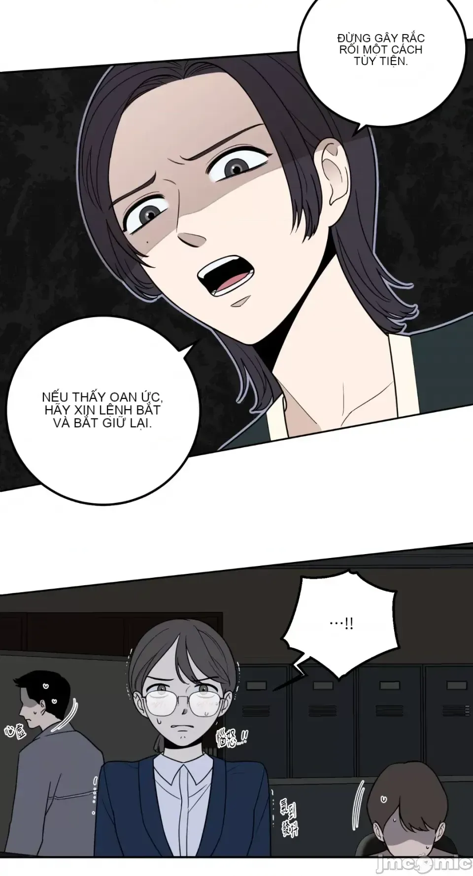 Ông chủ, tôi đang bỏ cuộc Chương 1-62