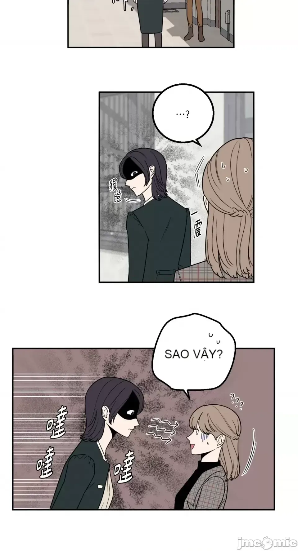 Ông chủ, tôi đang bỏ cuộc Chương 1-62