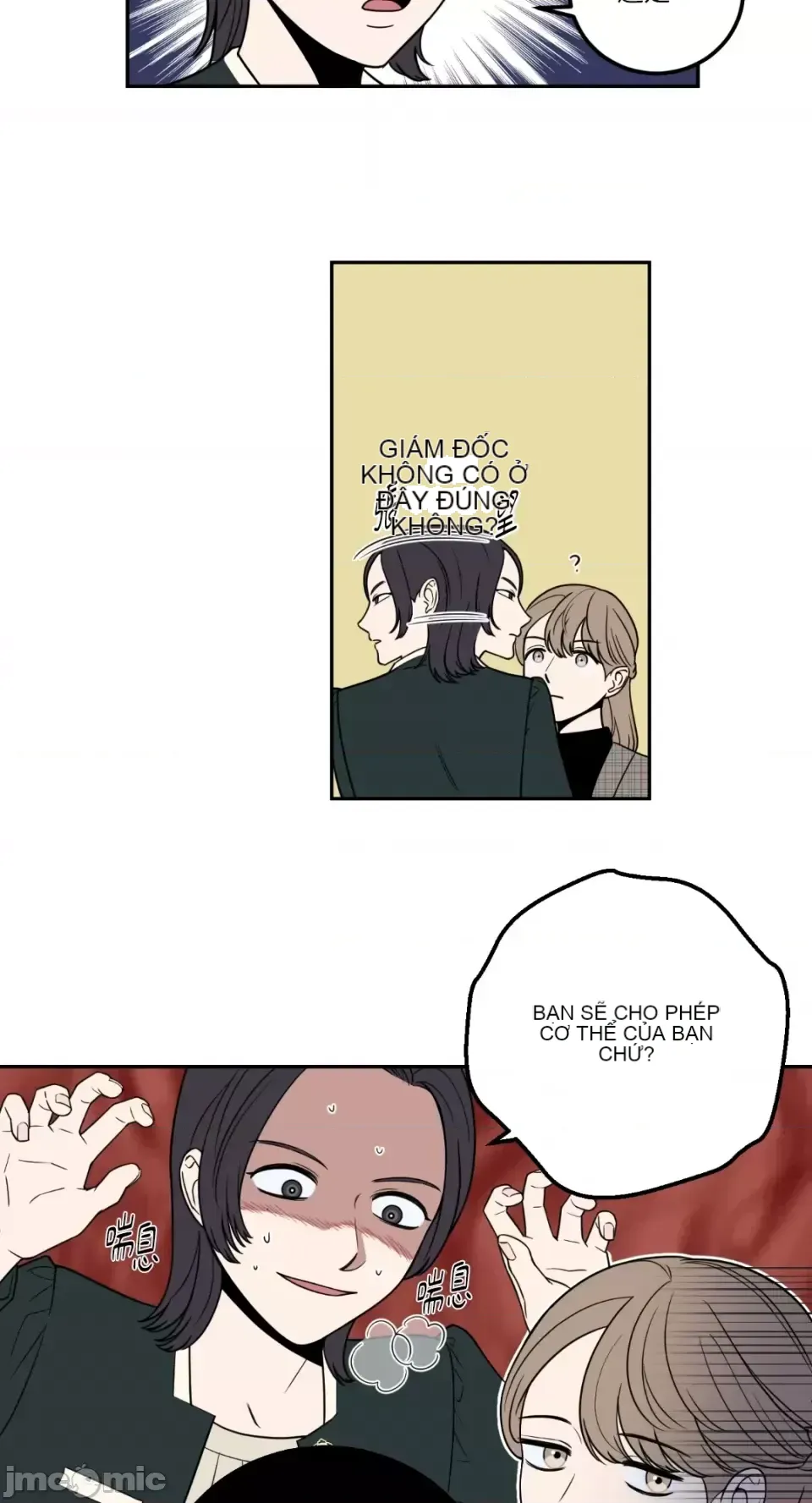 Ông chủ, tôi đang bỏ cuộc Chương 1-62