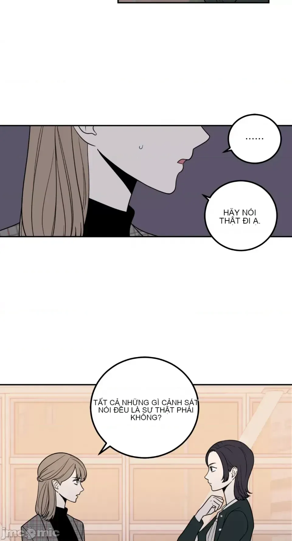 Ông chủ, tôi đang bỏ cuộc Chương 1-62