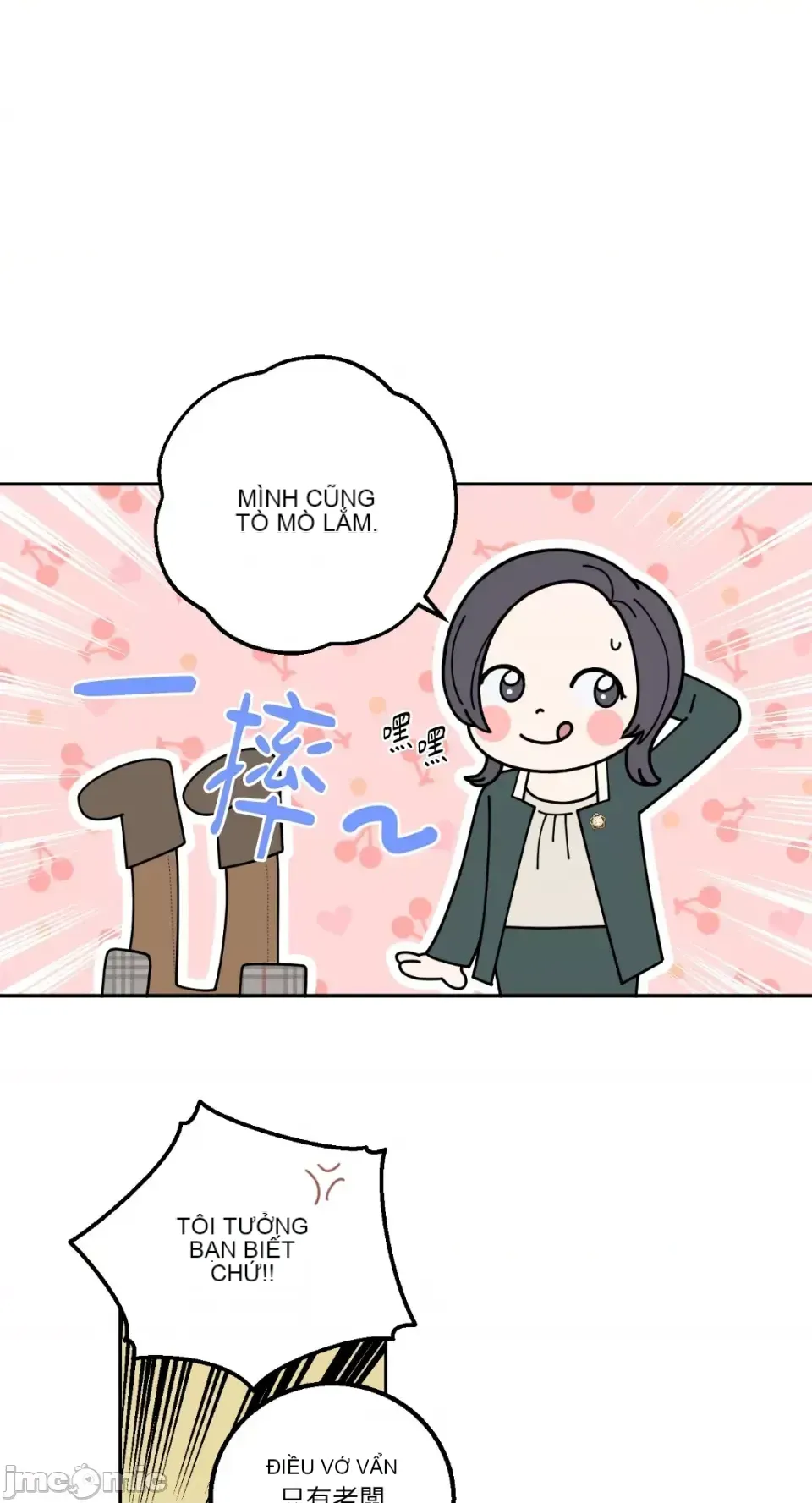 Ông chủ, tôi đang bỏ cuộc Chương 1-62