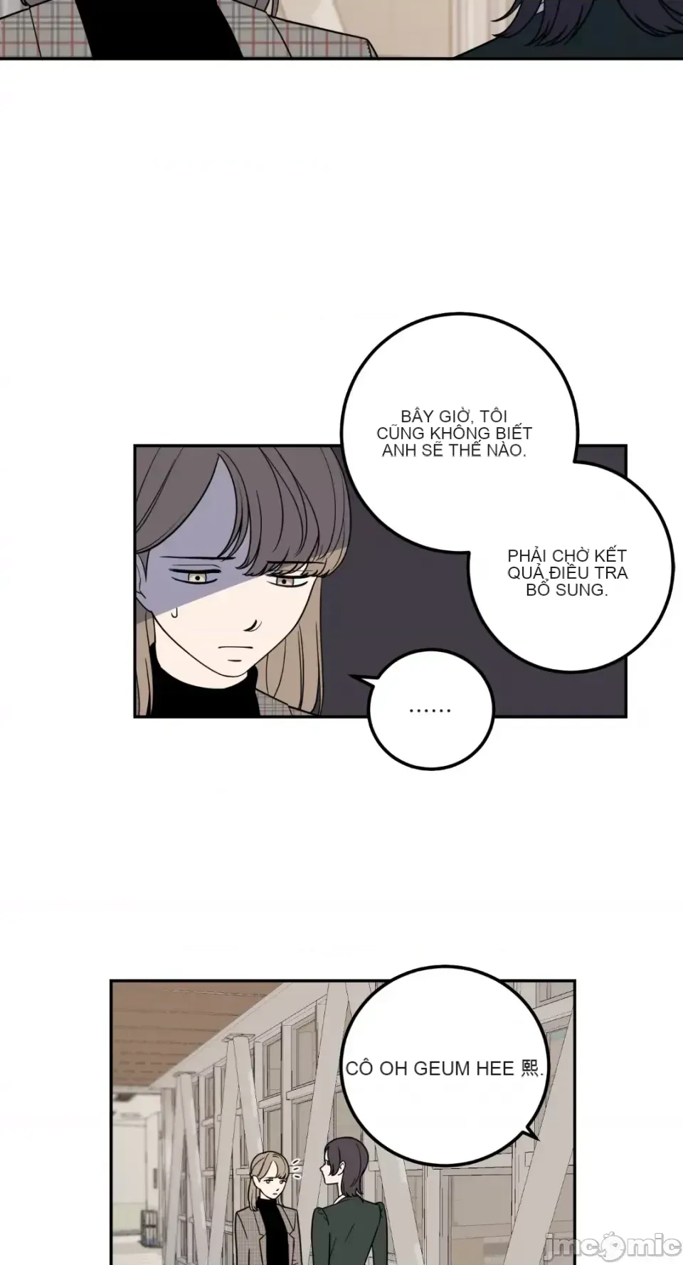 Ông chủ, tôi đang bỏ cuộc Chương 1-62