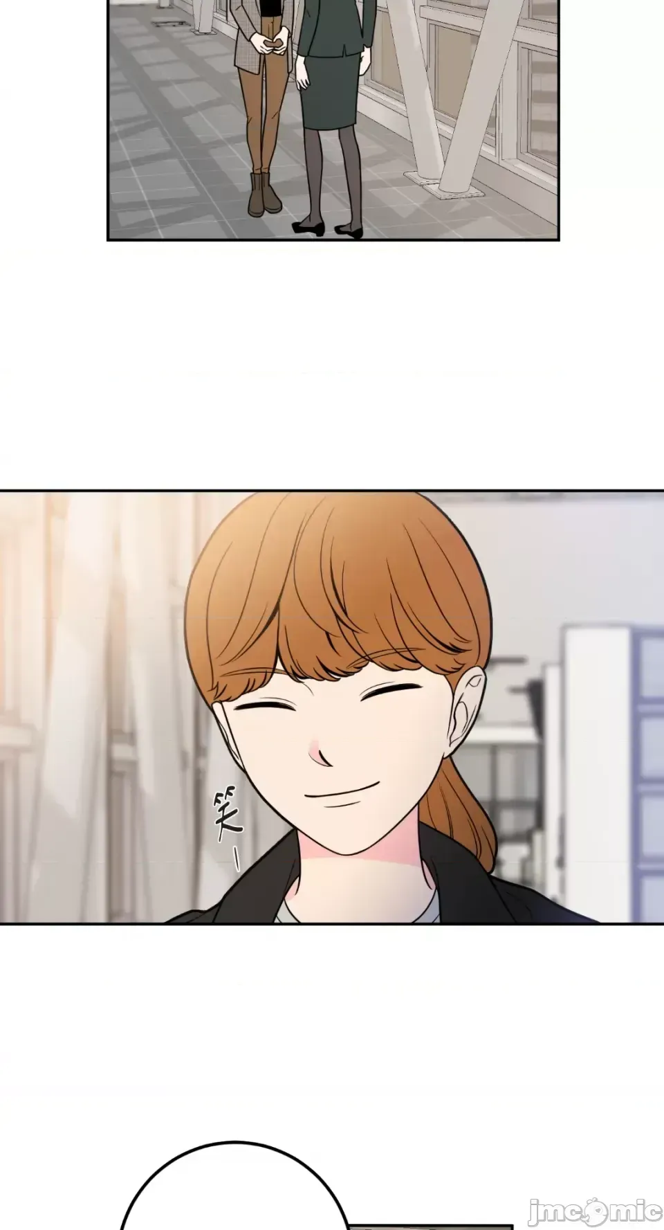 Ông chủ, tôi đang bỏ cuộc Chương 1-62