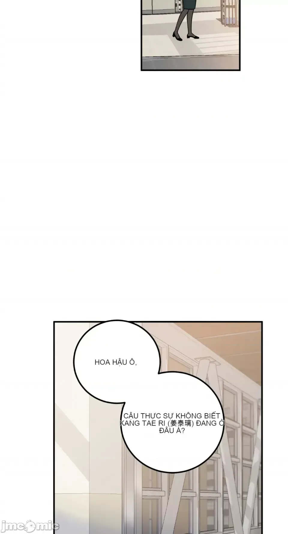 Ông chủ, tôi đang bỏ cuộc Chương 1-62