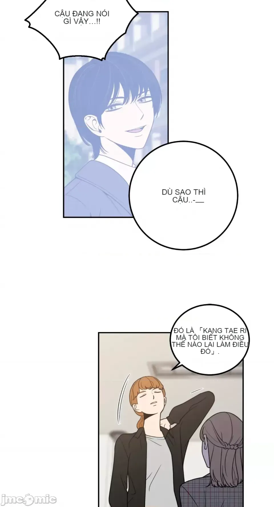 Ông chủ, tôi đang bỏ cuộc Chương 1-62