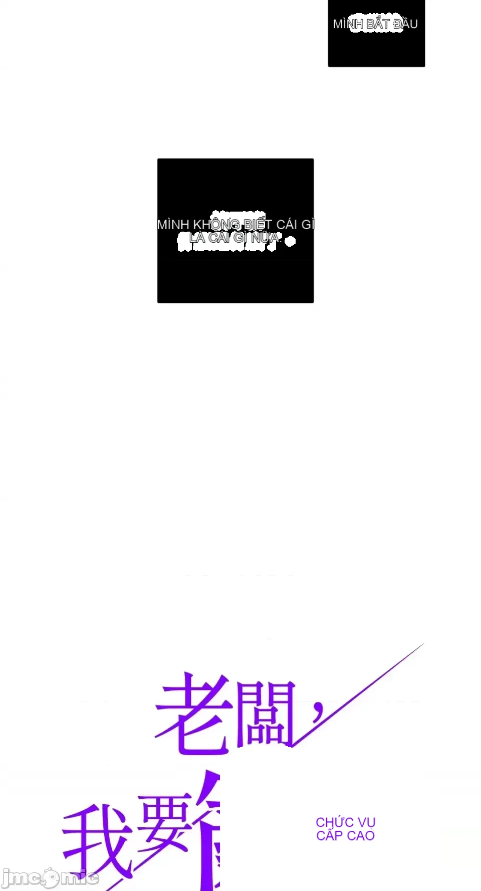 Ông chủ, tôi đang bỏ cuộc Chương 1-62