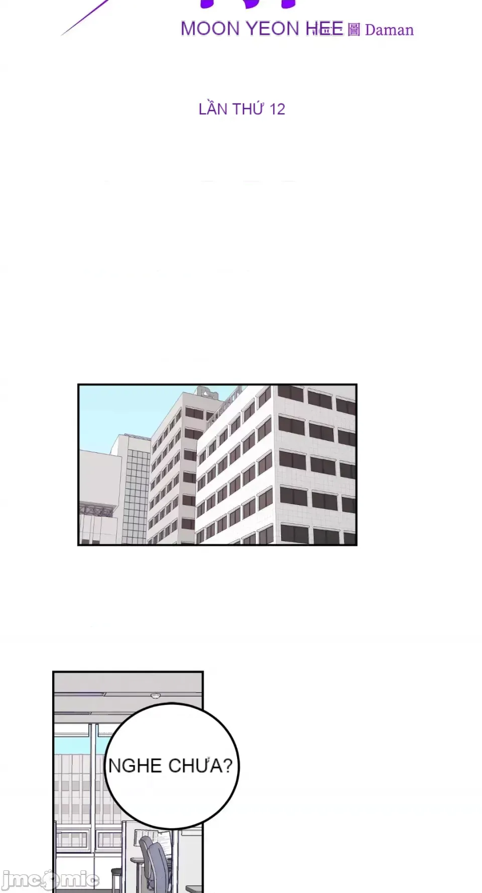 Ông chủ, tôi đang bỏ cuộc Chương 1-62