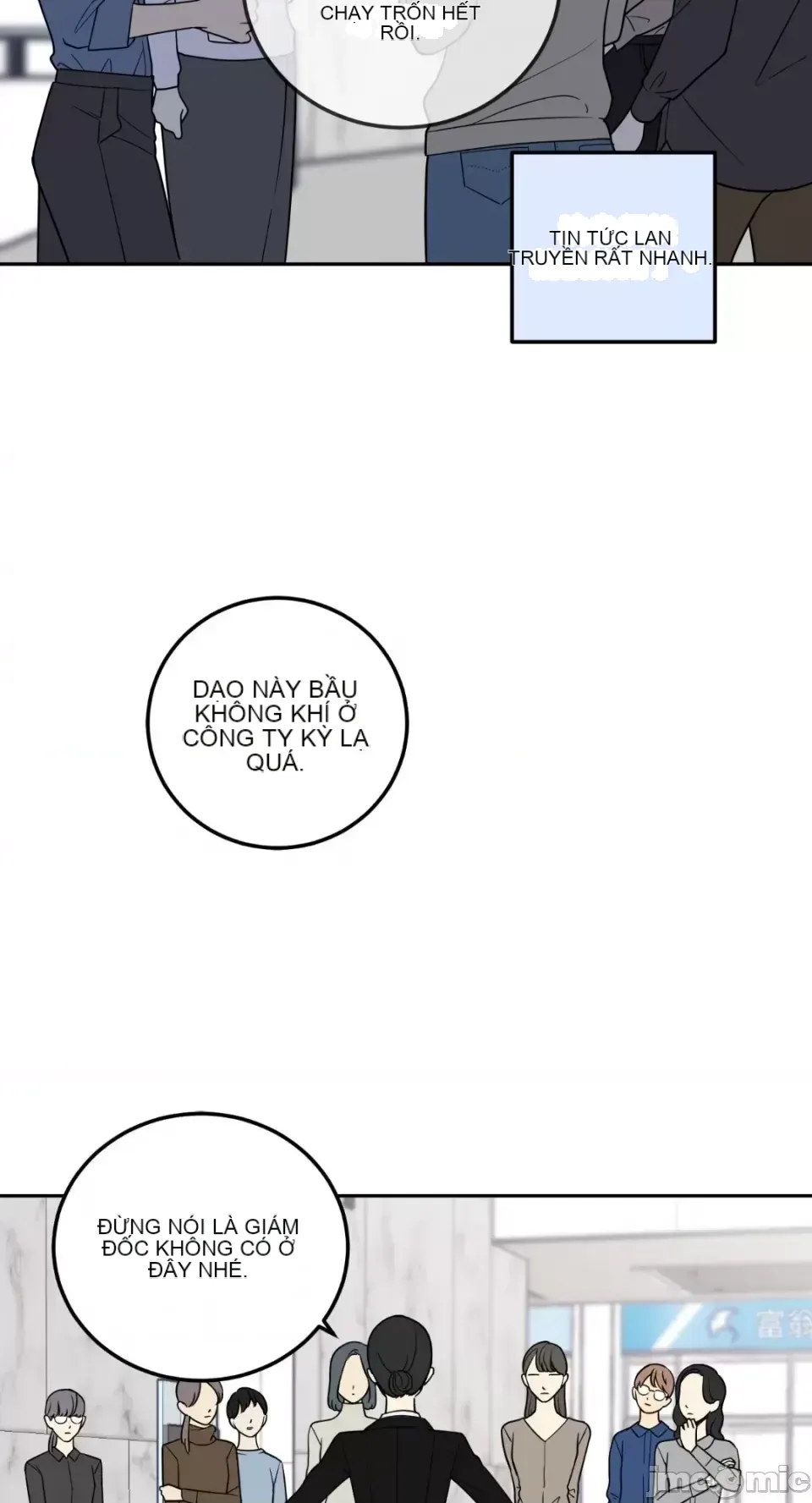 Ông chủ, tôi đang bỏ cuộc Chương 1-62