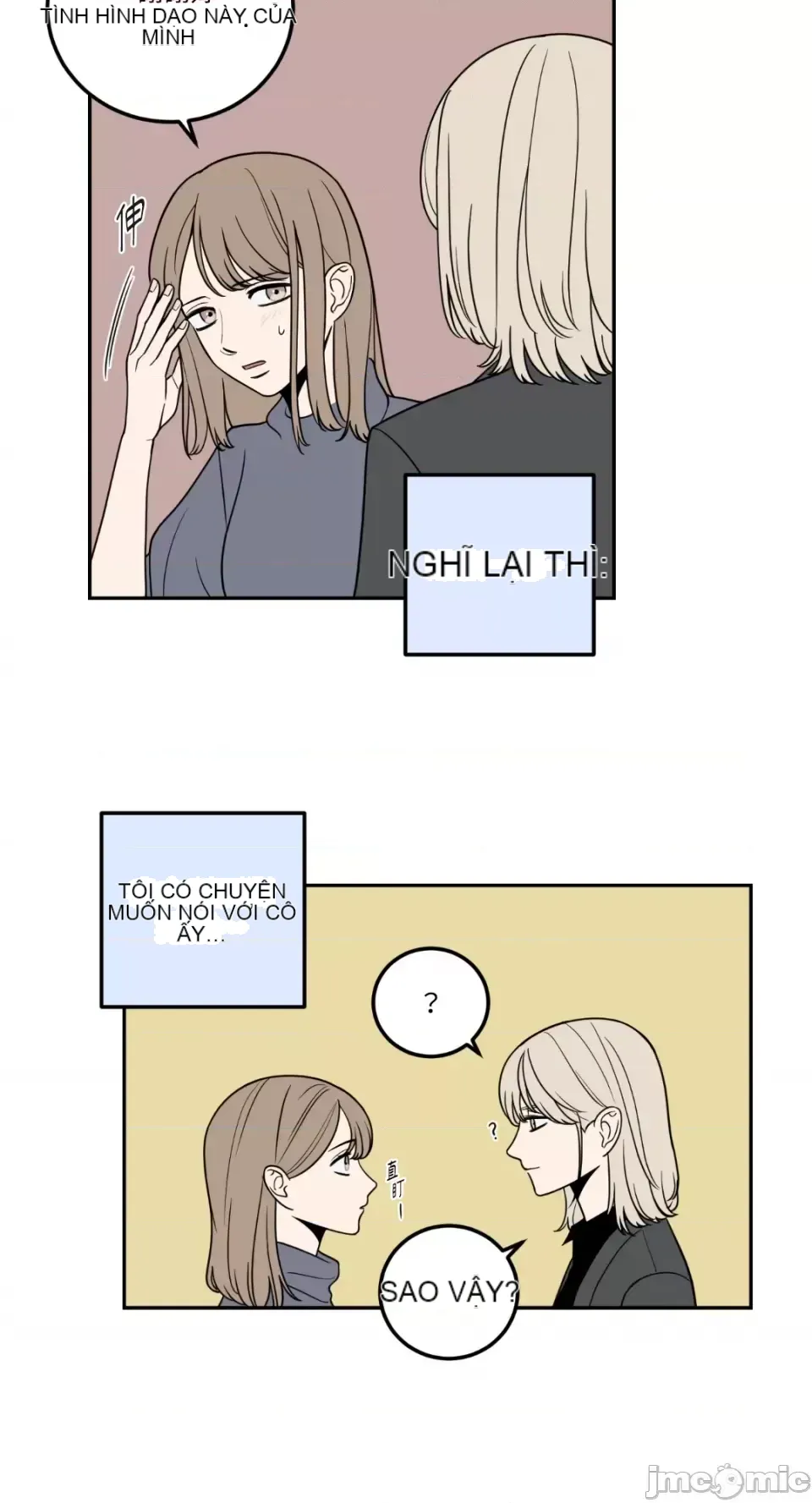 Ông chủ, tôi đang bỏ cuộc Chương 1-62