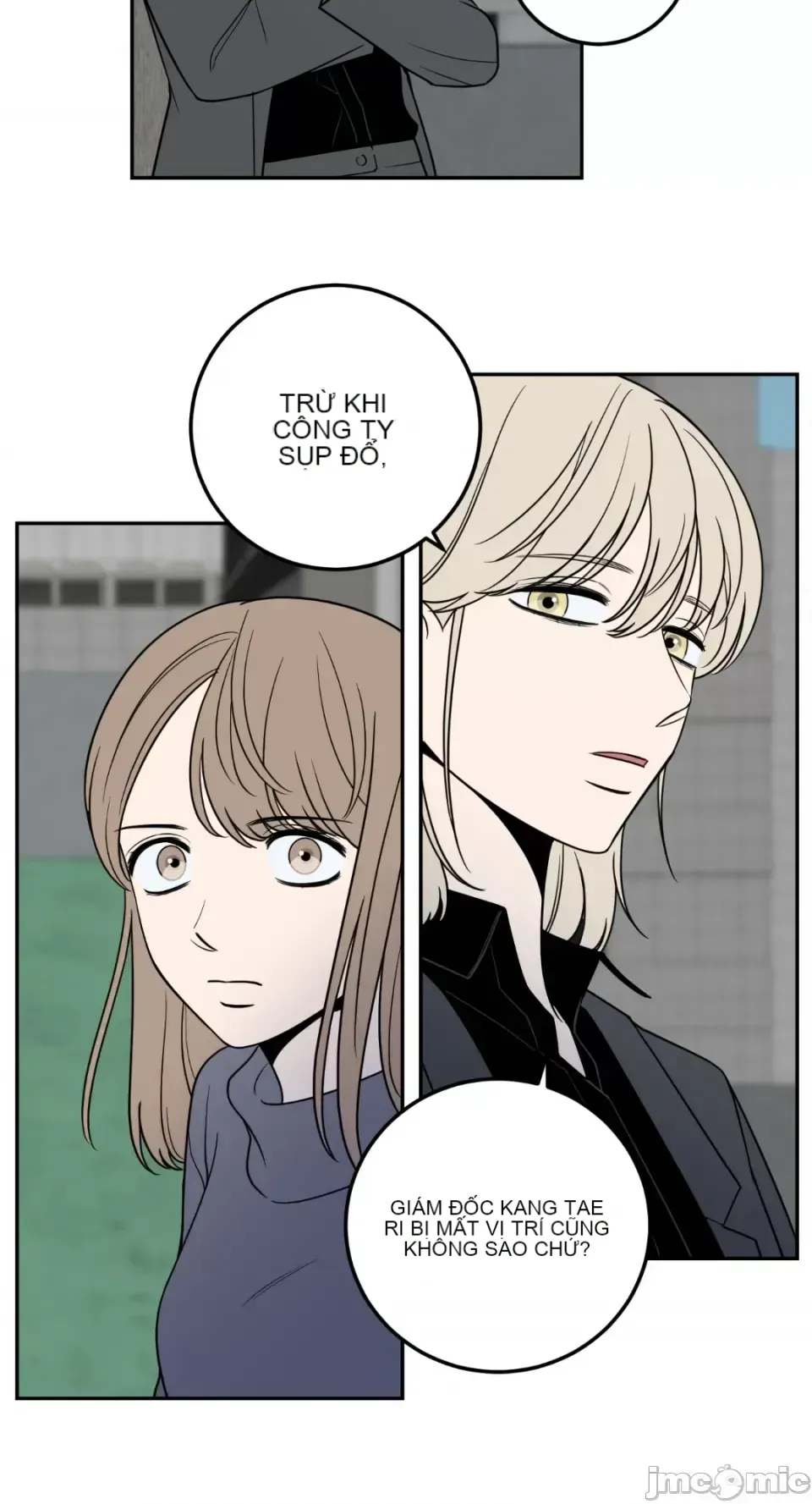 Ông chủ, tôi đang bỏ cuộc Chương 1-62