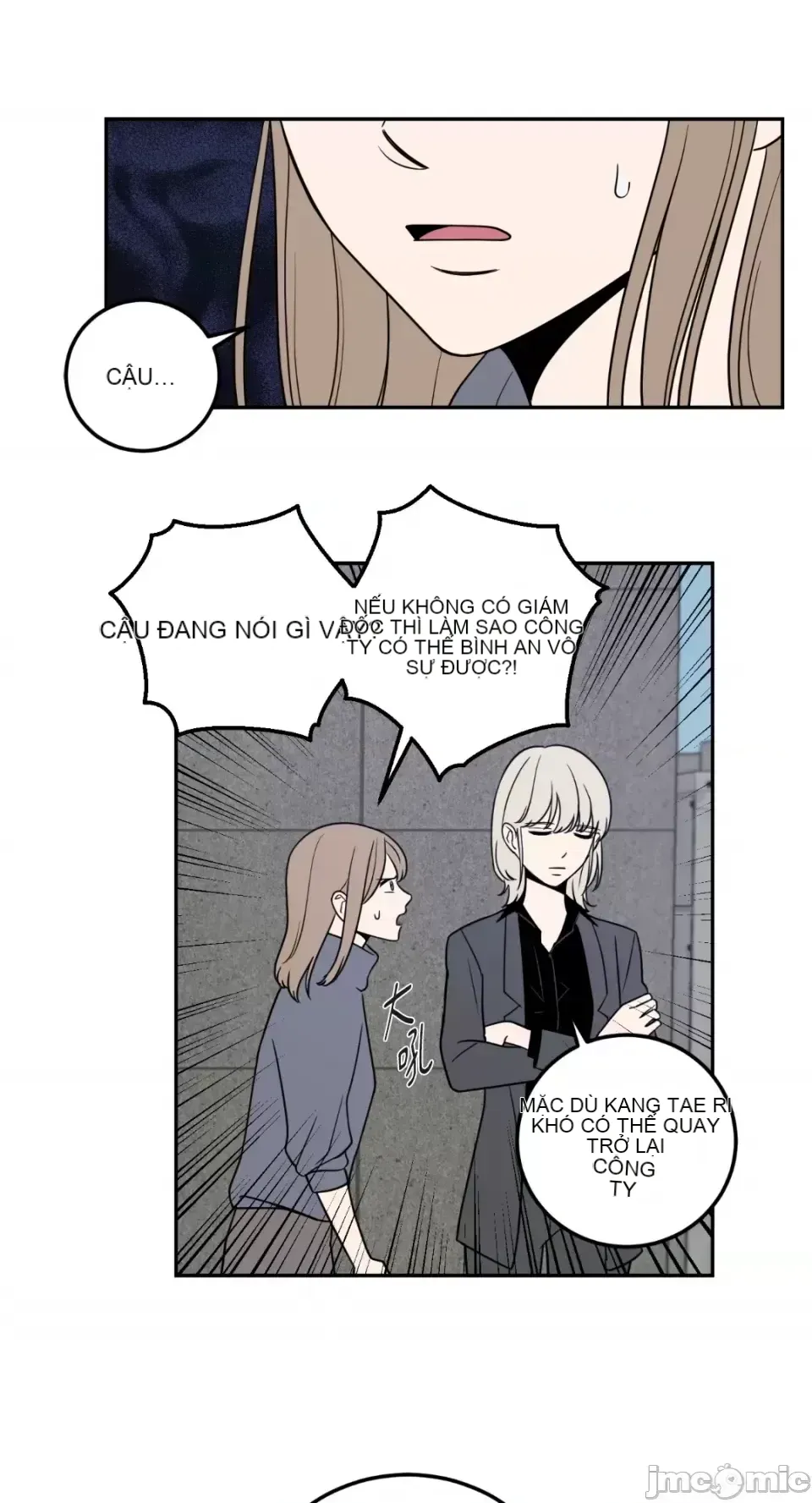 Ông chủ, tôi đang bỏ cuộc Chương 1-62