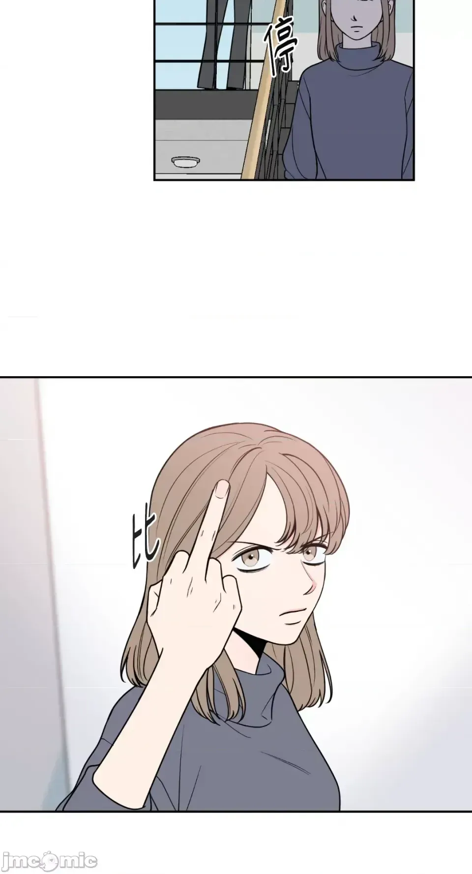 Ông chủ, tôi đang bỏ cuộc Chương 1-62