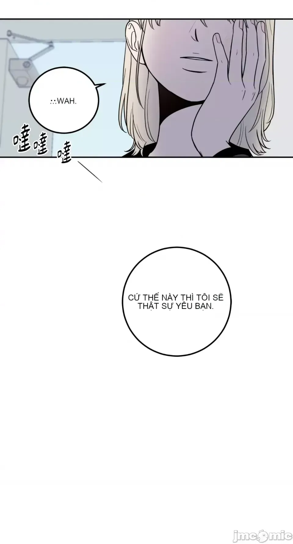 Ông chủ, tôi đang bỏ cuộc Chương 1-62