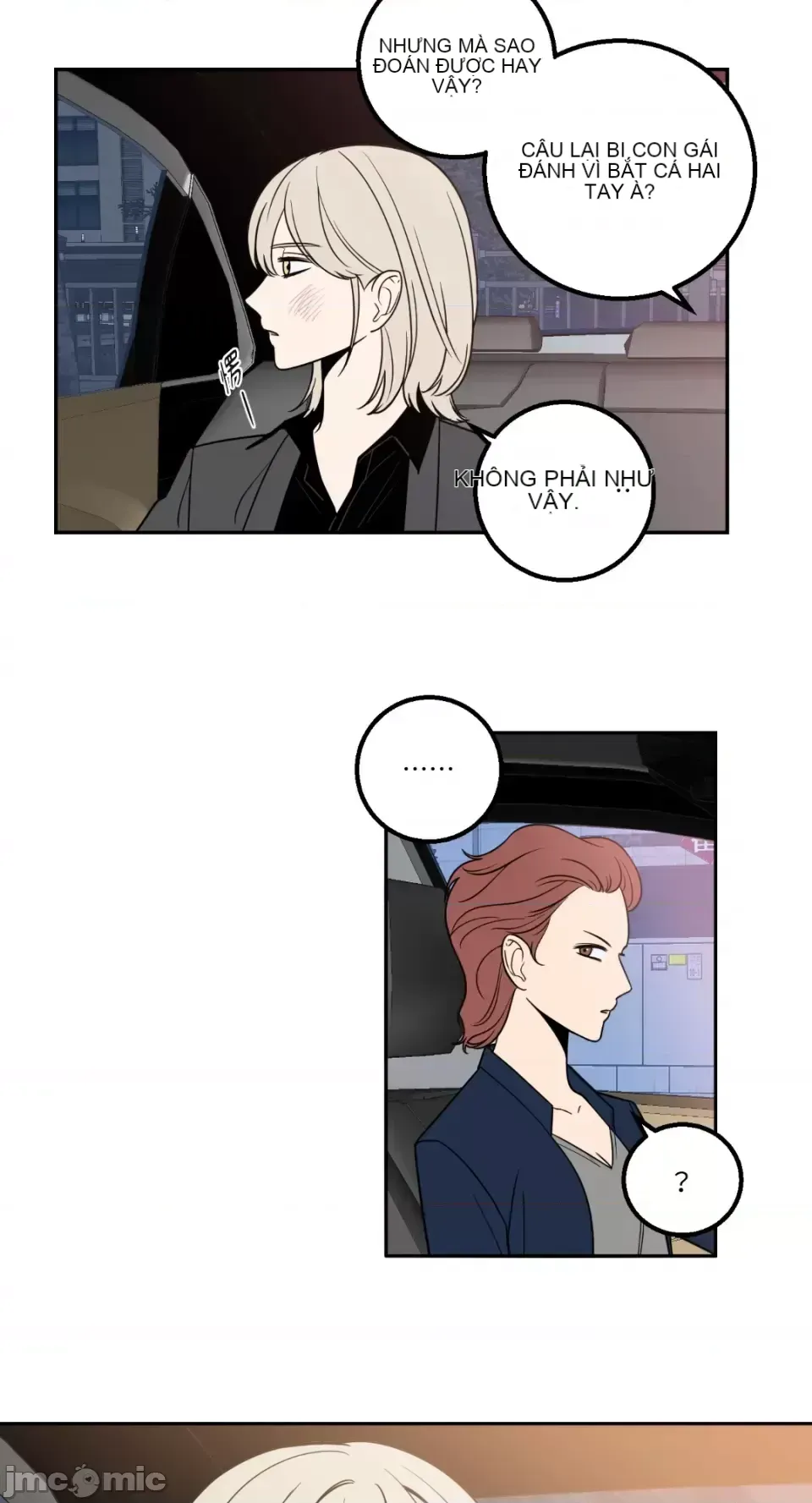 Ông chủ, tôi đang bỏ cuộc Chương 1-62