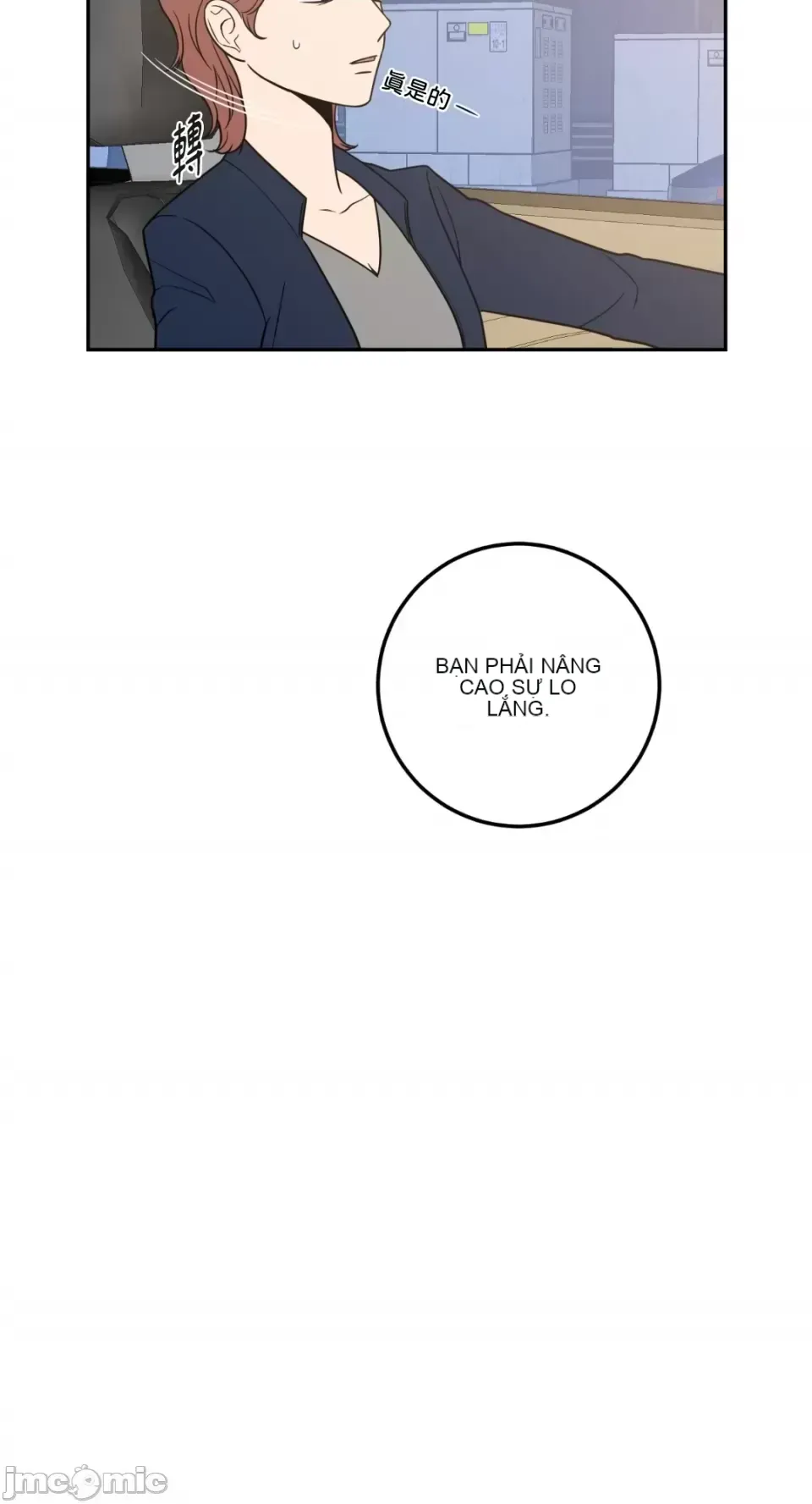 Ông chủ, tôi đang bỏ cuộc Chương 1-62