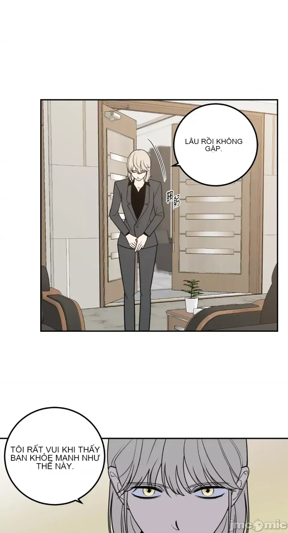 Ông chủ, tôi đang bỏ cuộc Chương 1-62