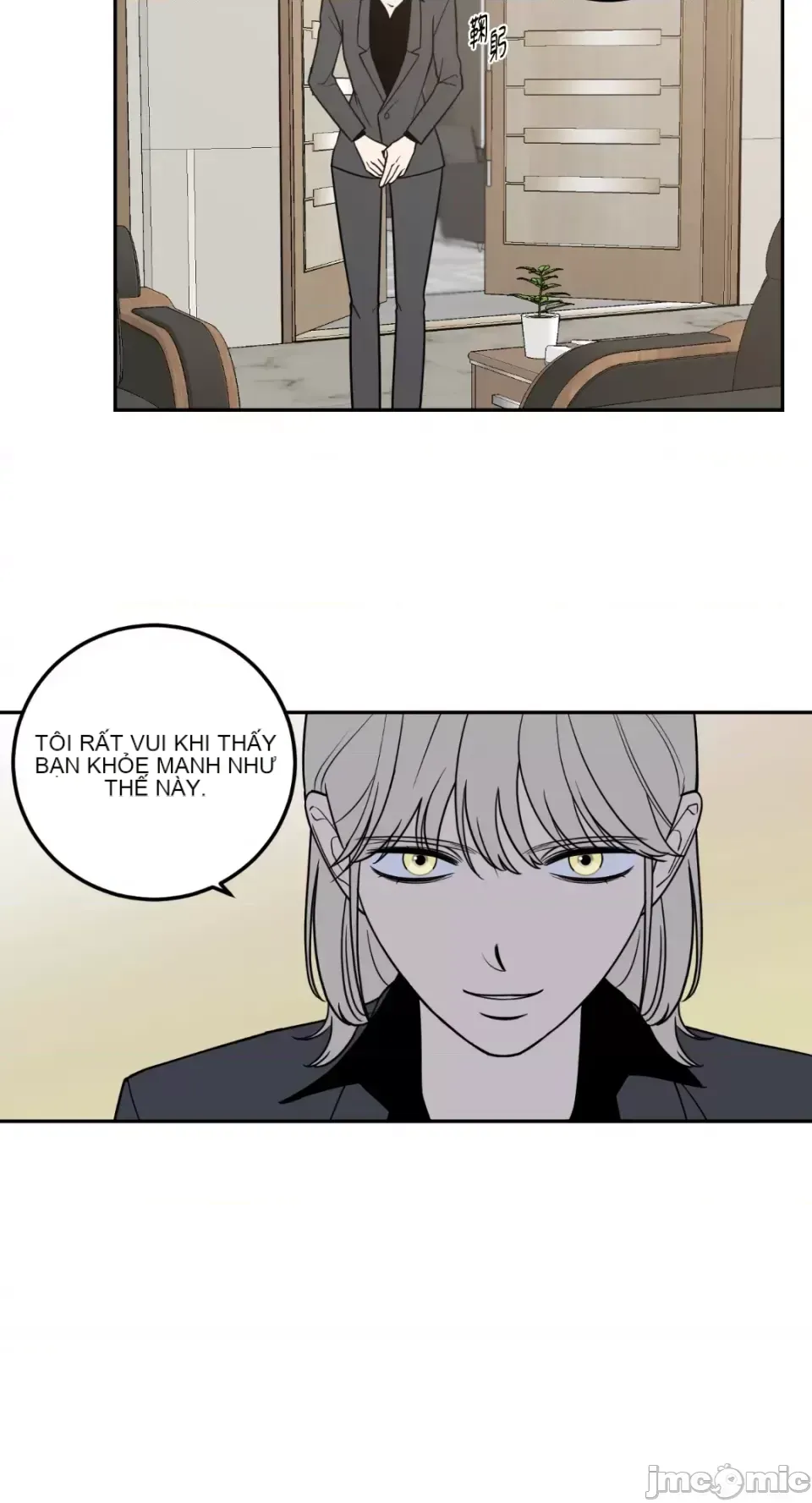 Ông chủ, tôi đang bỏ cuộc Chương 1-62