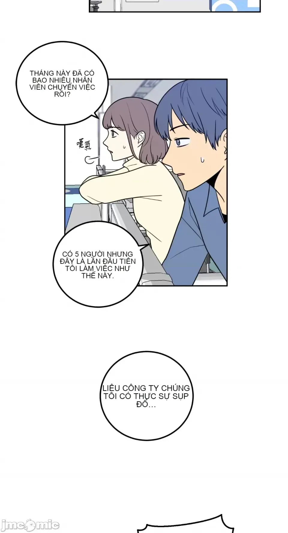 Ông chủ, tôi đang bỏ cuộc Chương 1-62