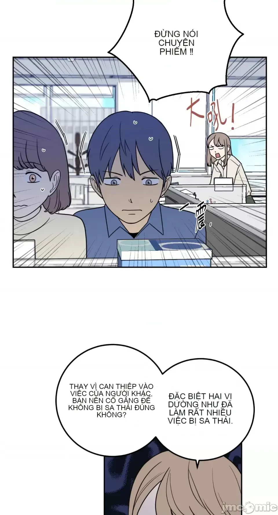 Ông chủ, tôi đang bỏ cuộc Chương 1-62