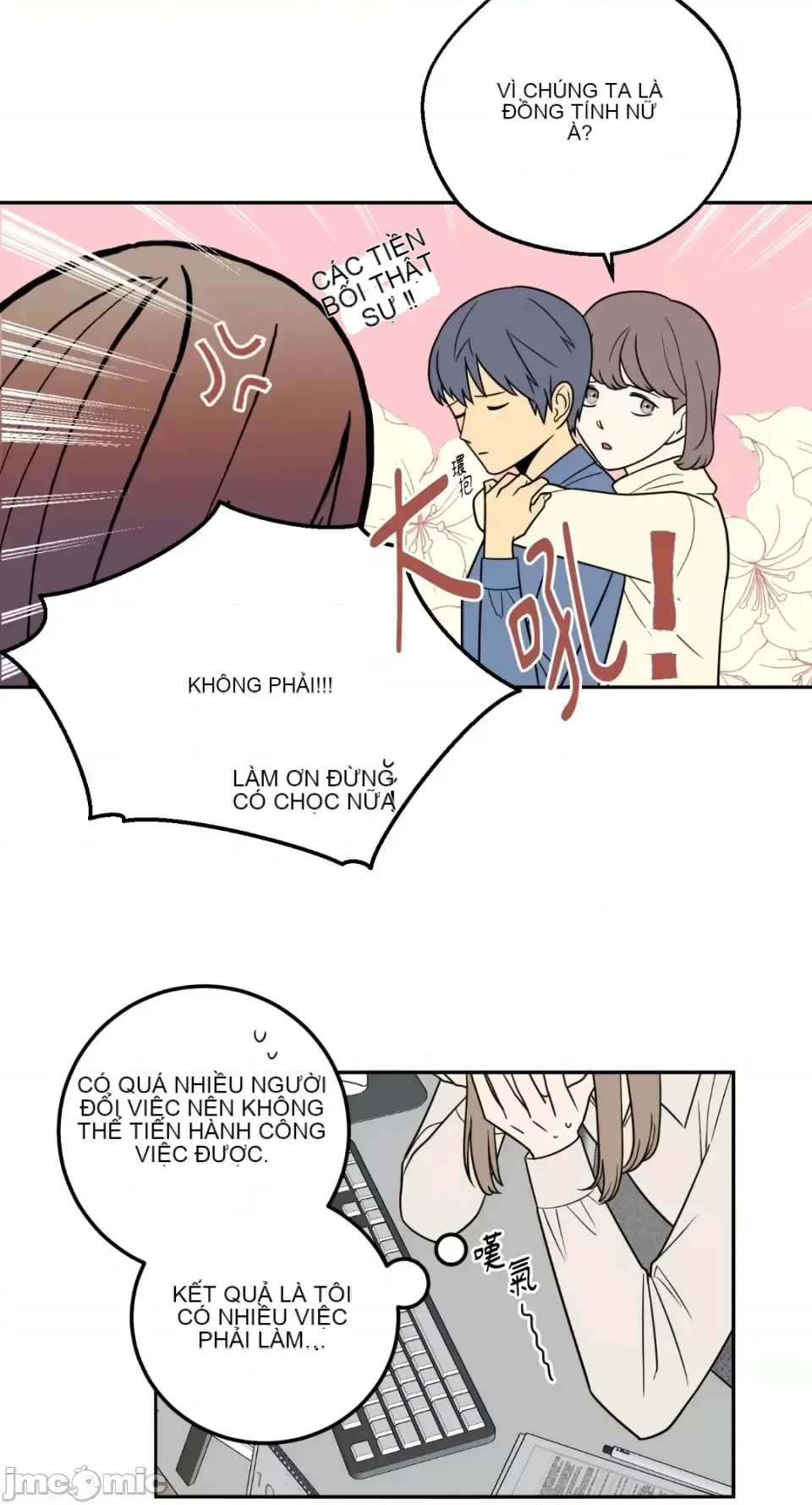 Ông chủ, tôi đang bỏ cuộc Chương 1-62