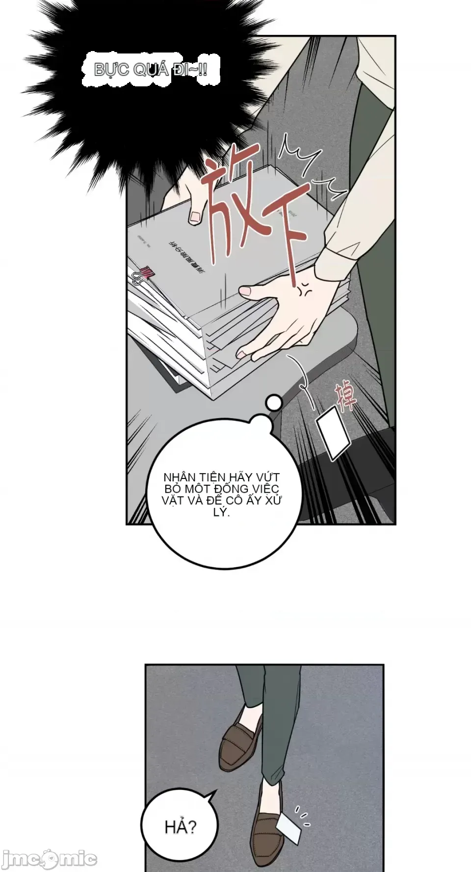 Ông chủ, tôi đang bỏ cuộc Chương 1-62