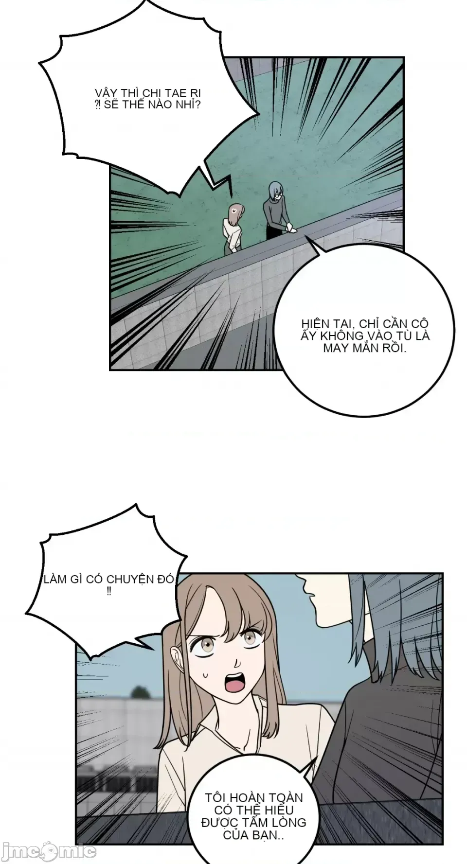 Ông chủ, tôi đang bỏ cuộc Chương 1-62