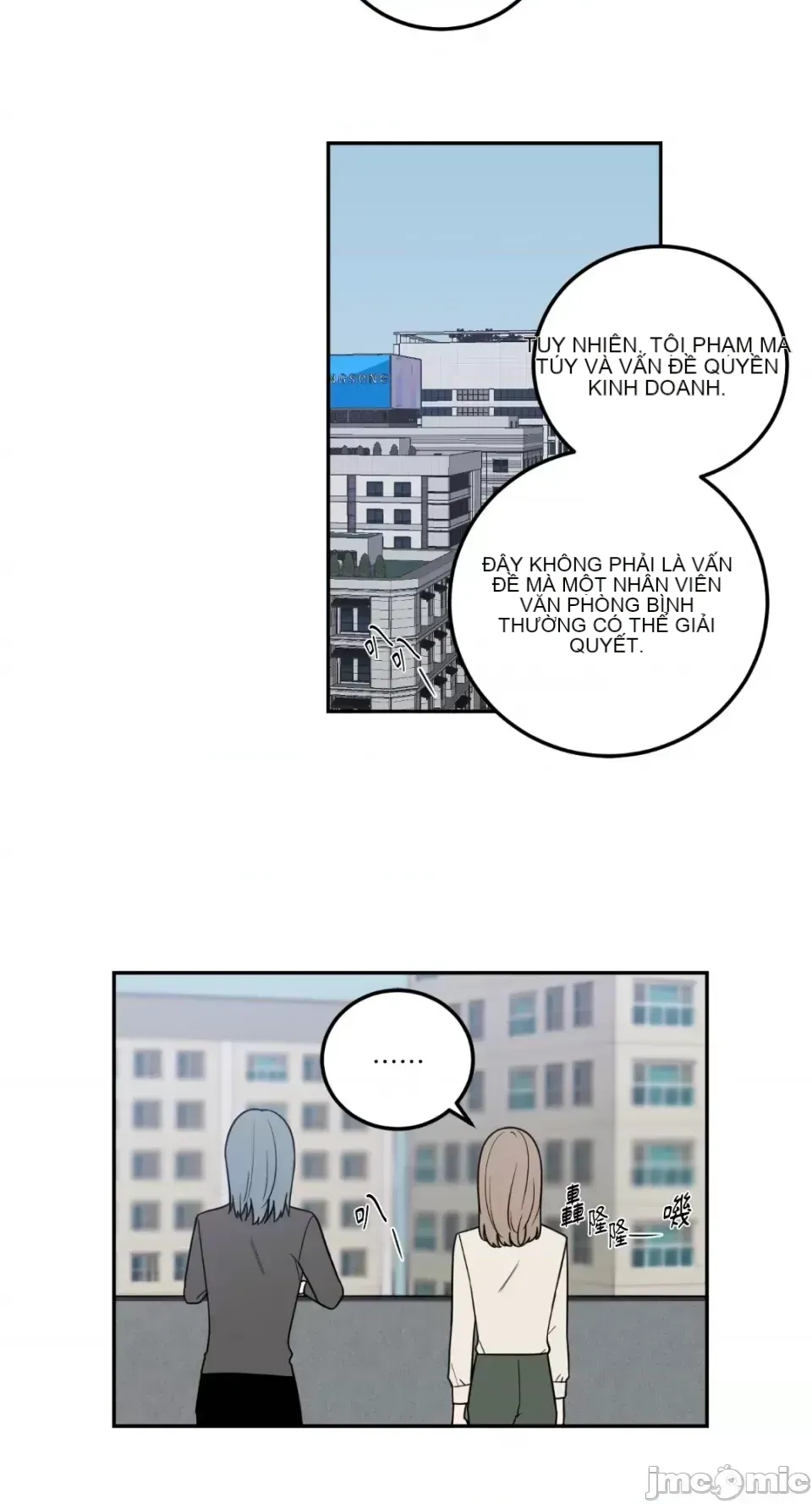 Ông chủ, tôi đang bỏ cuộc Chương 1-62