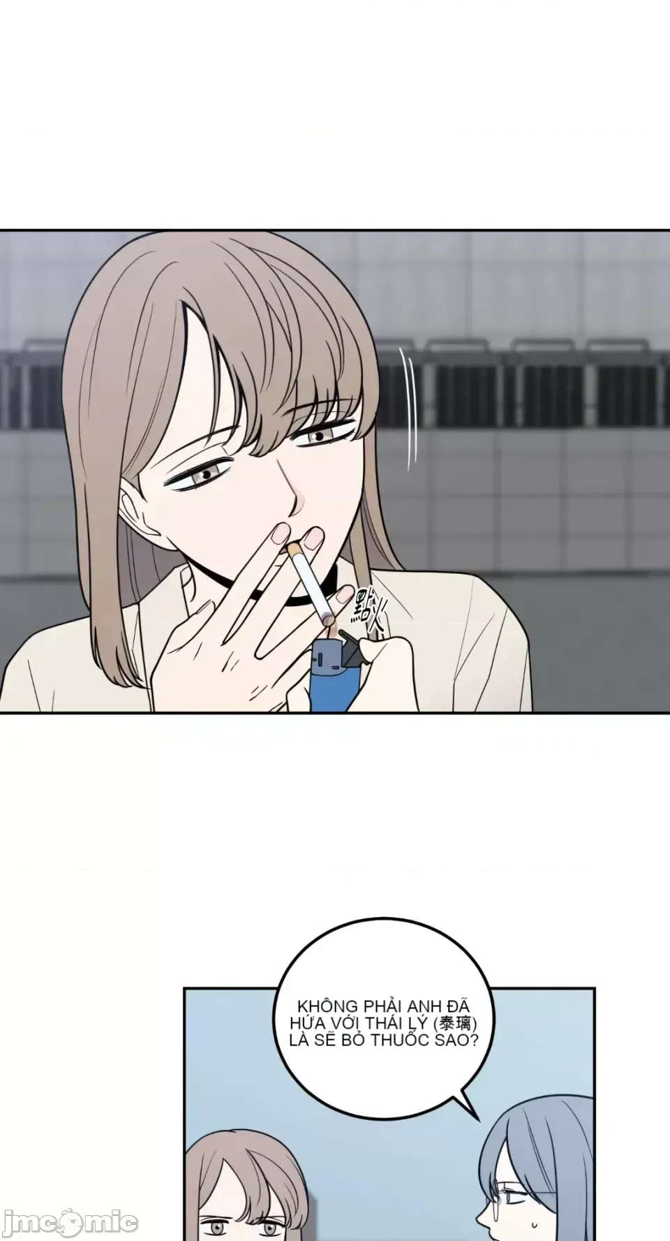 Ông chủ, tôi đang bỏ cuộc Chương 1-62