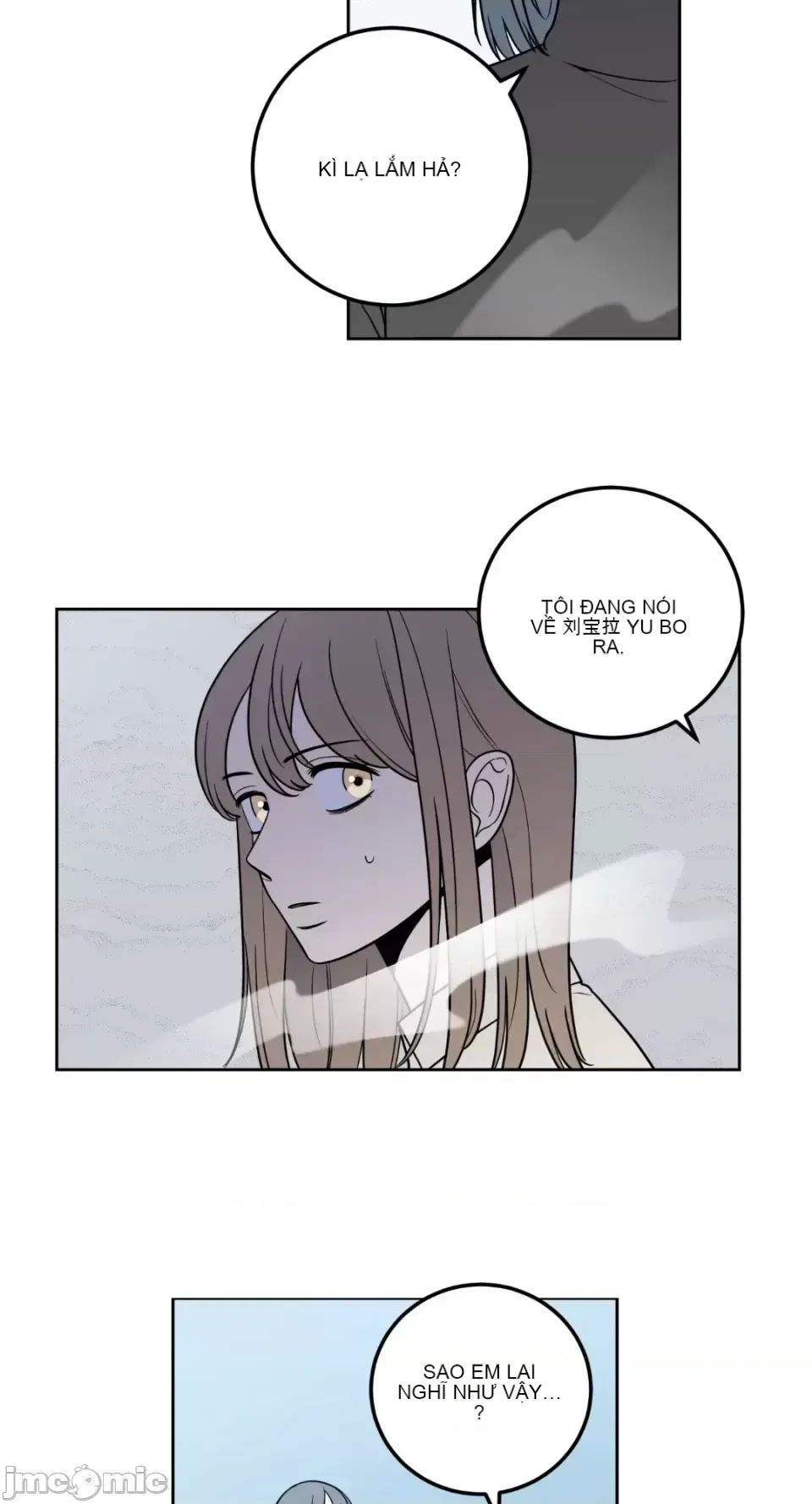 Ông chủ, tôi đang bỏ cuộc Chương 1-62