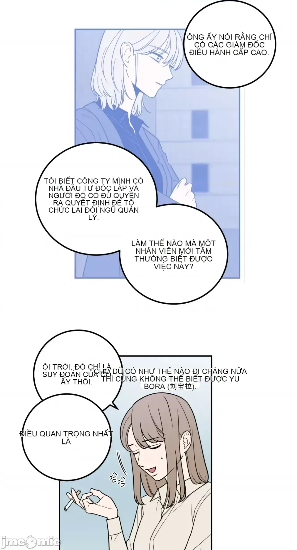 Ông chủ, tôi đang bỏ cuộc Chương 1-62