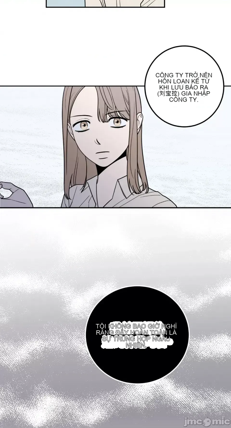 Ông chủ, tôi đang bỏ cuộc Chương 1-62