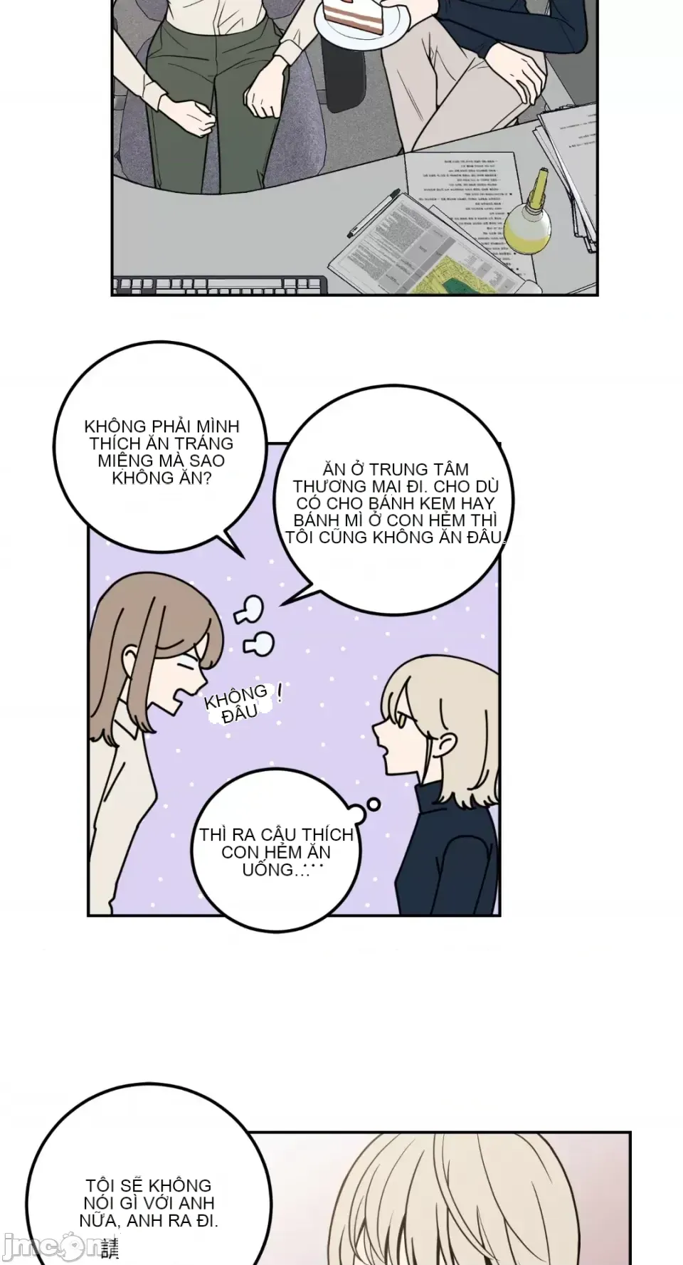 Ông chủ, tôi đang bỏ cuộc Chương 1-62