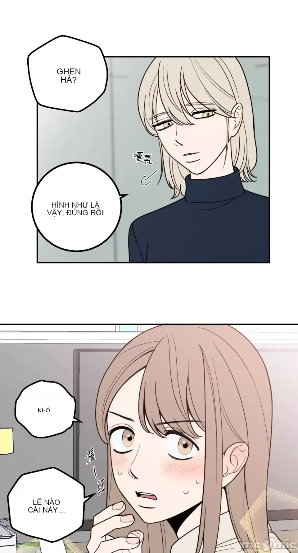 Ông chủ, tôi đang bỏ cuộc Chương 1-62