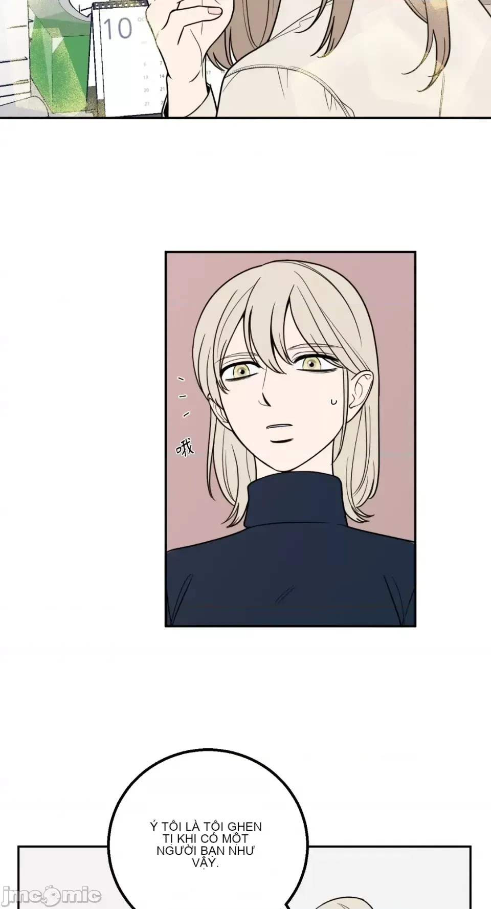 Ông chủ, tôi đang bỏ cuộc Chương 1-62