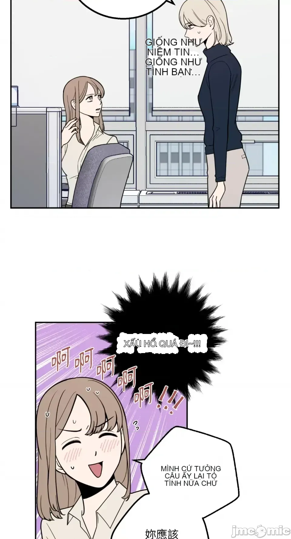 Ông chủ, tôi đang bỏ cuộc Chương 1-62