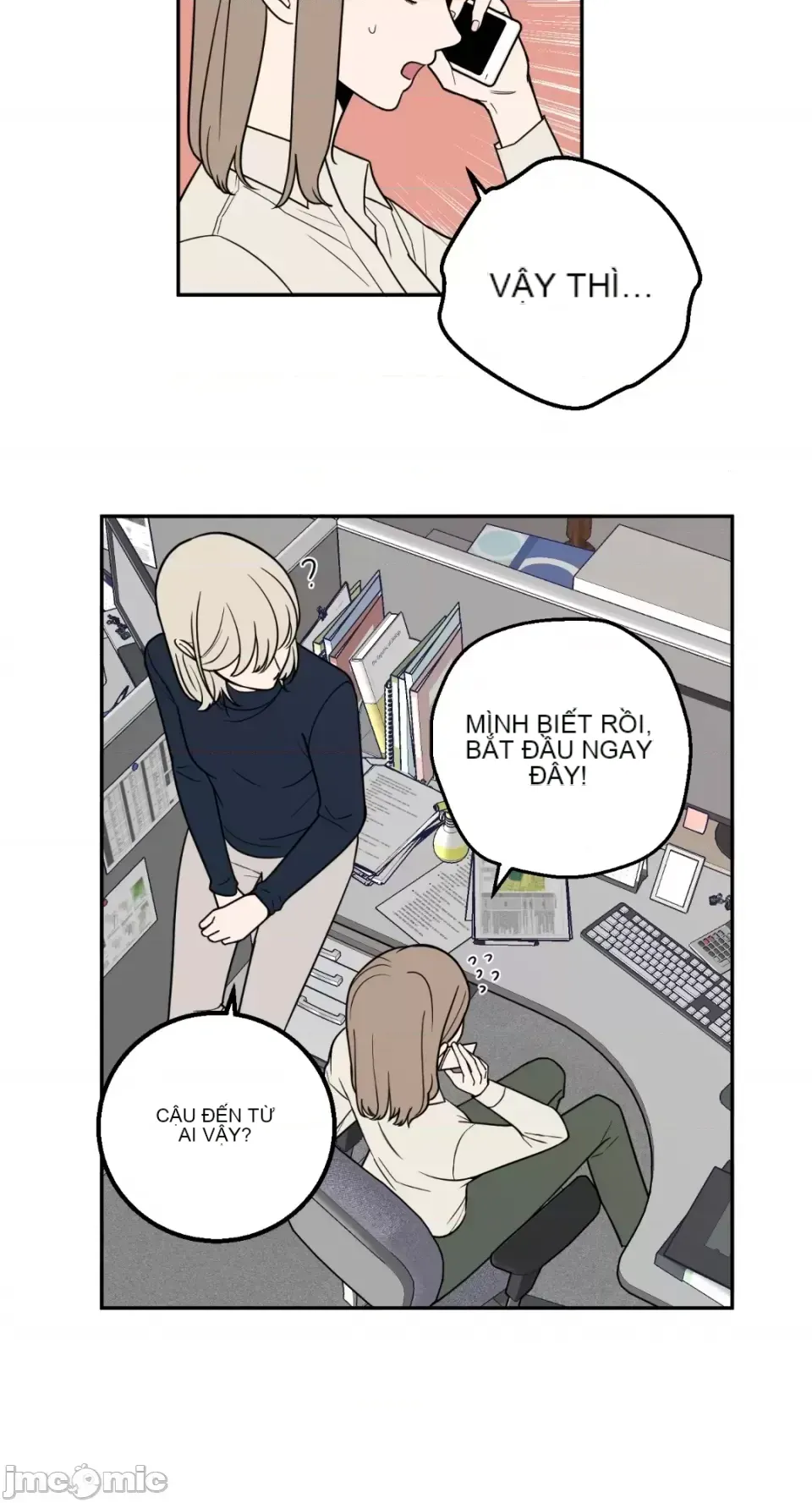 Ông chủ, tôi đang bỏ cuộc Chương 1-62